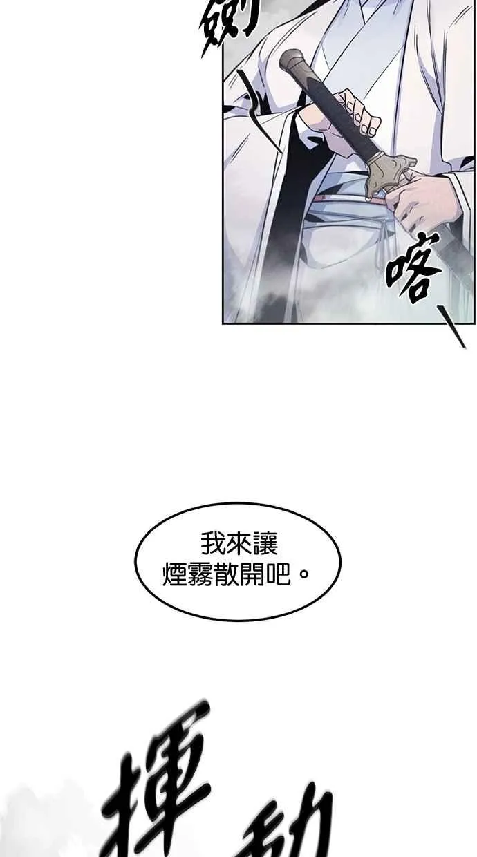 第131话16