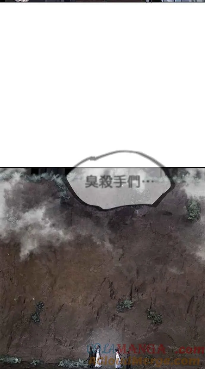 第129话30