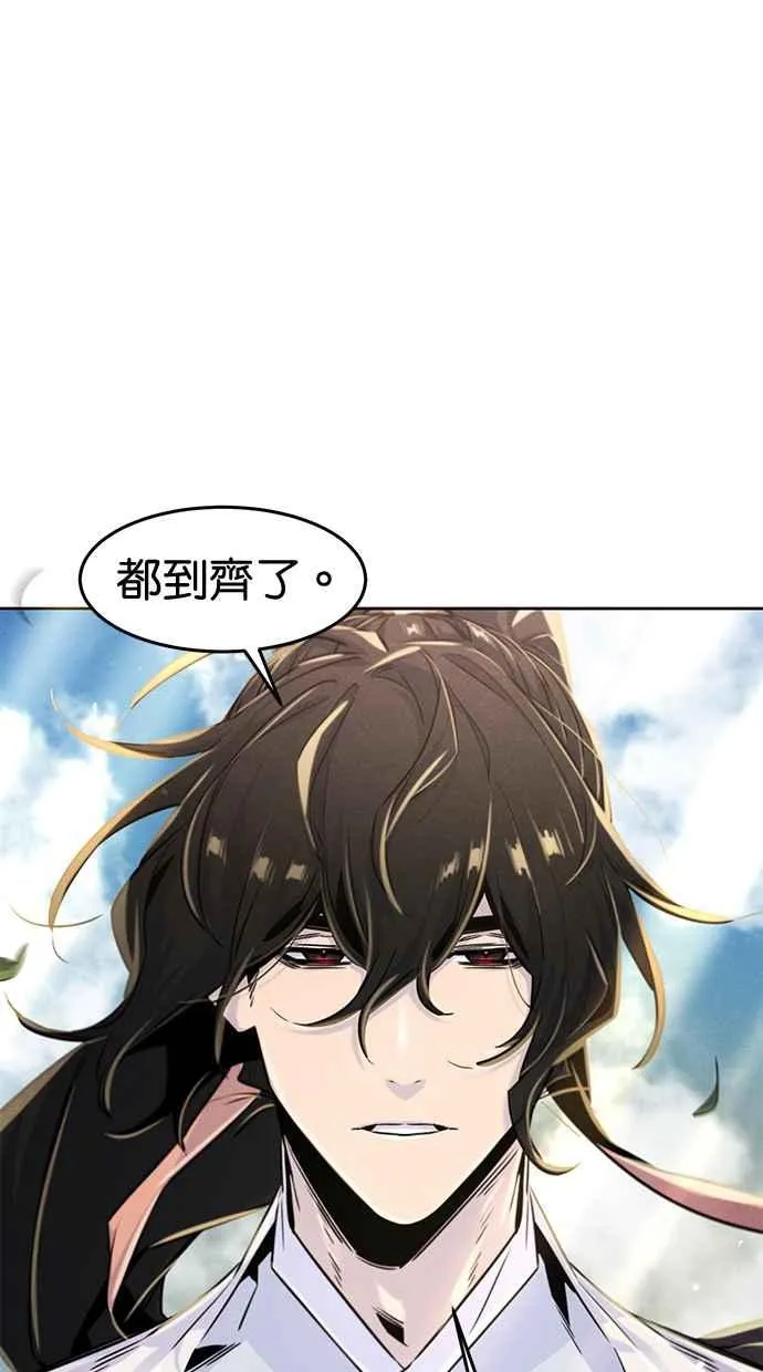 第124话61