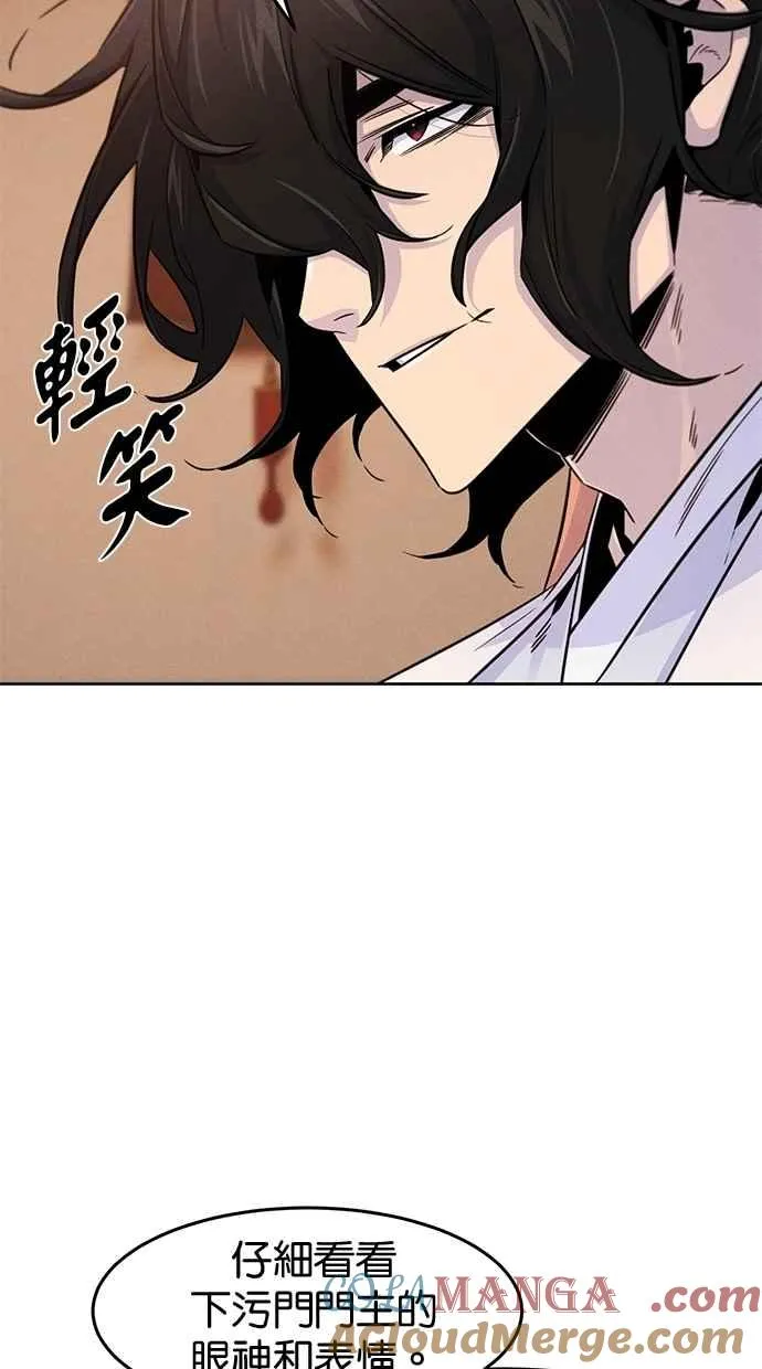 第126话24