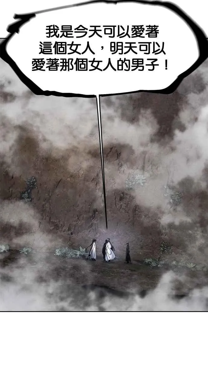 第129话64