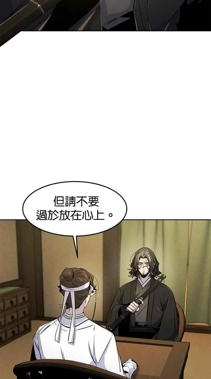 第136话35