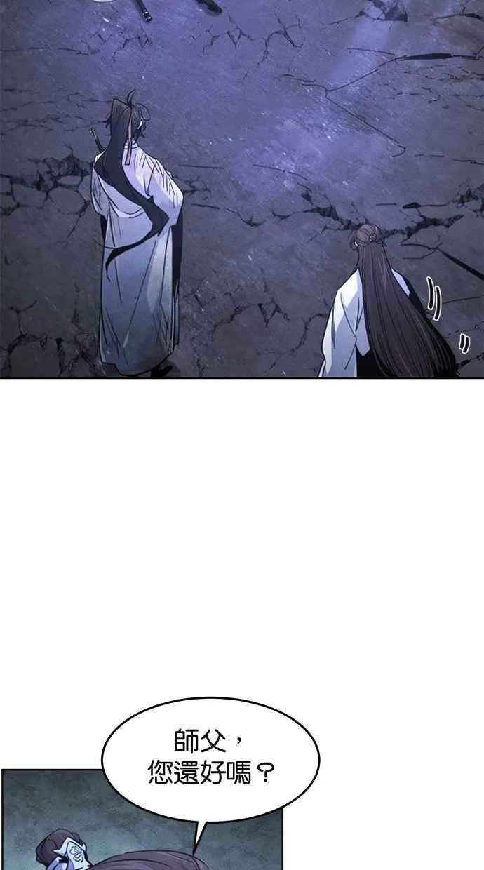 第134话52