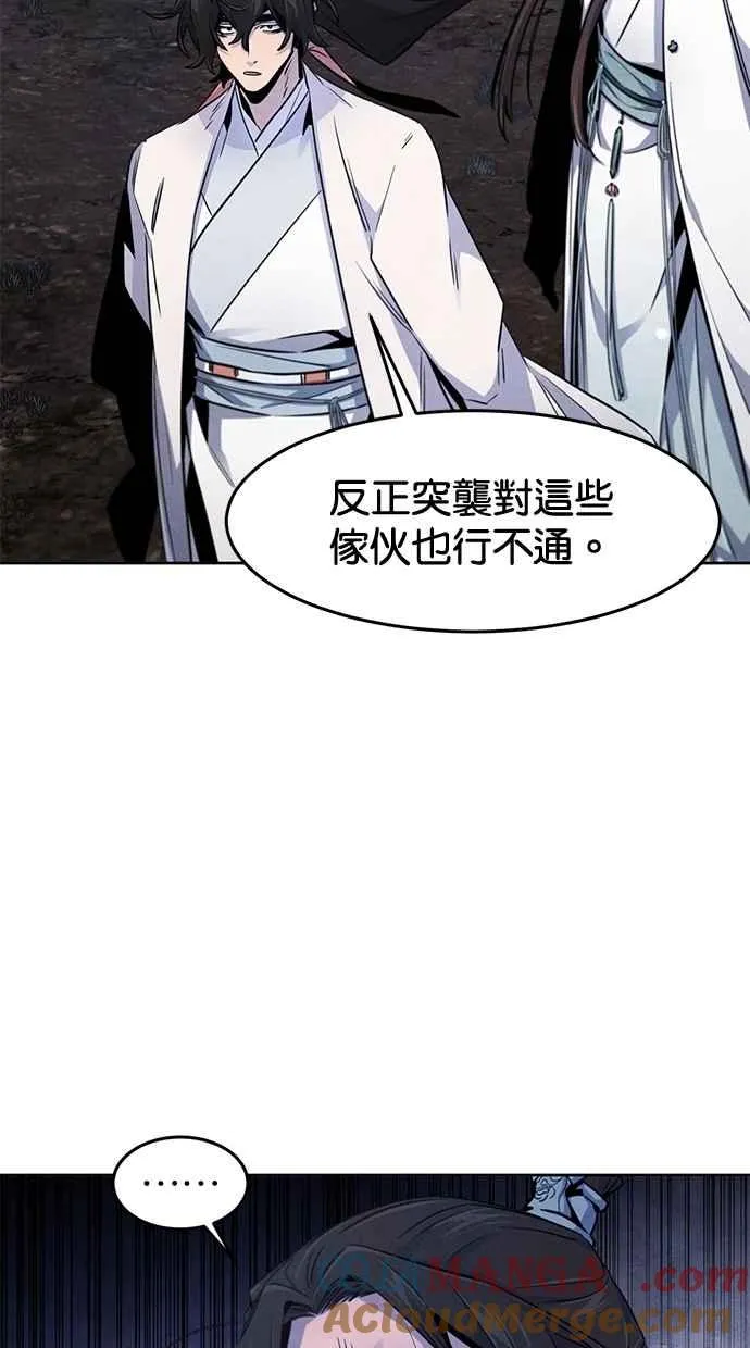 第129话33