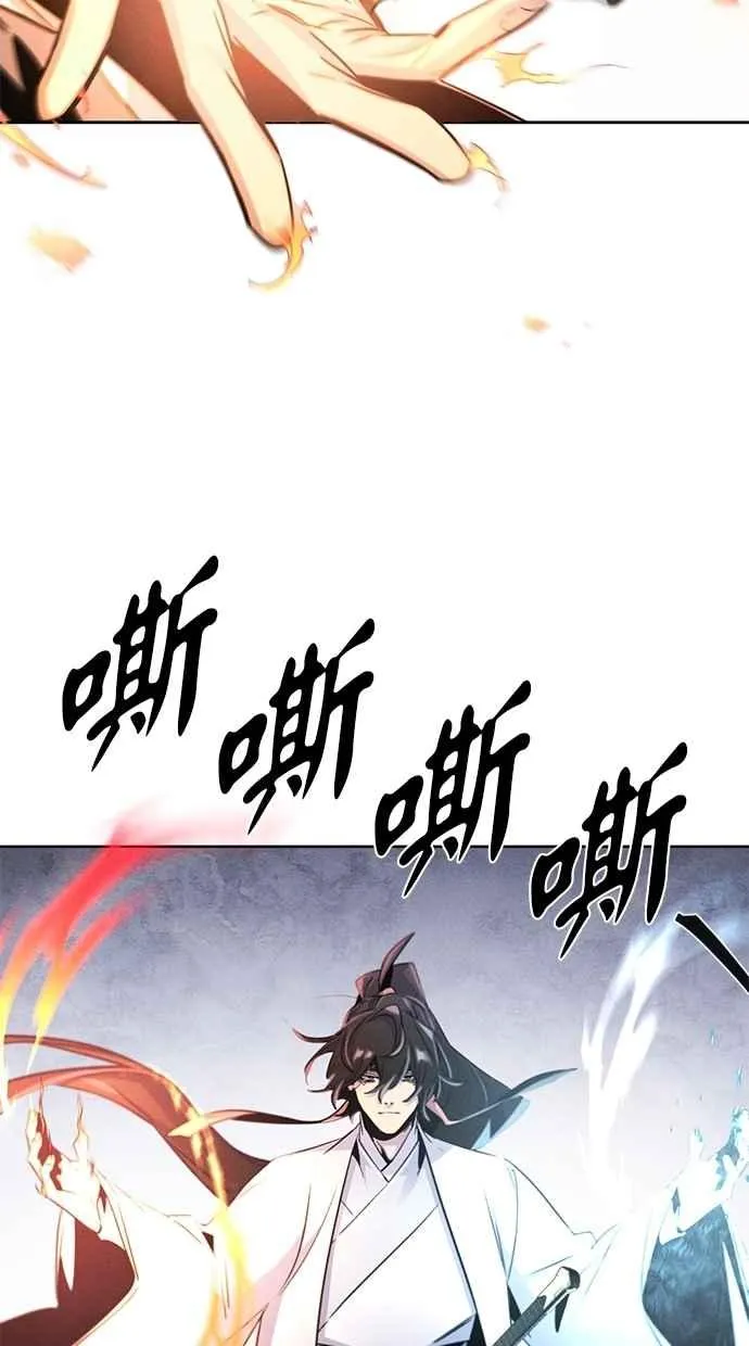 第133话10
