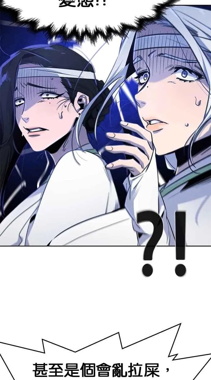 第135话10
