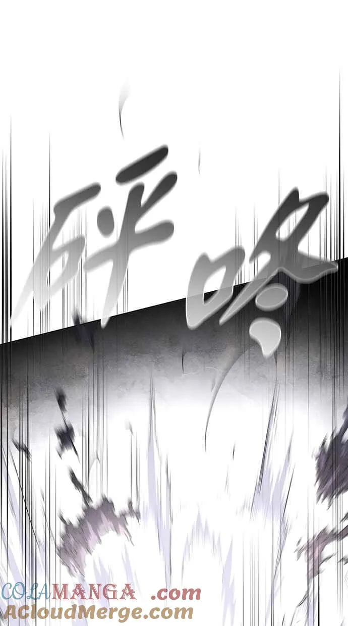 第133话33