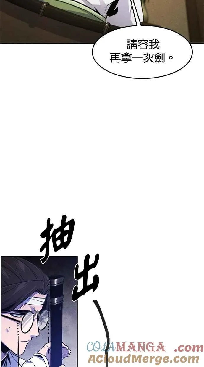 第135话63