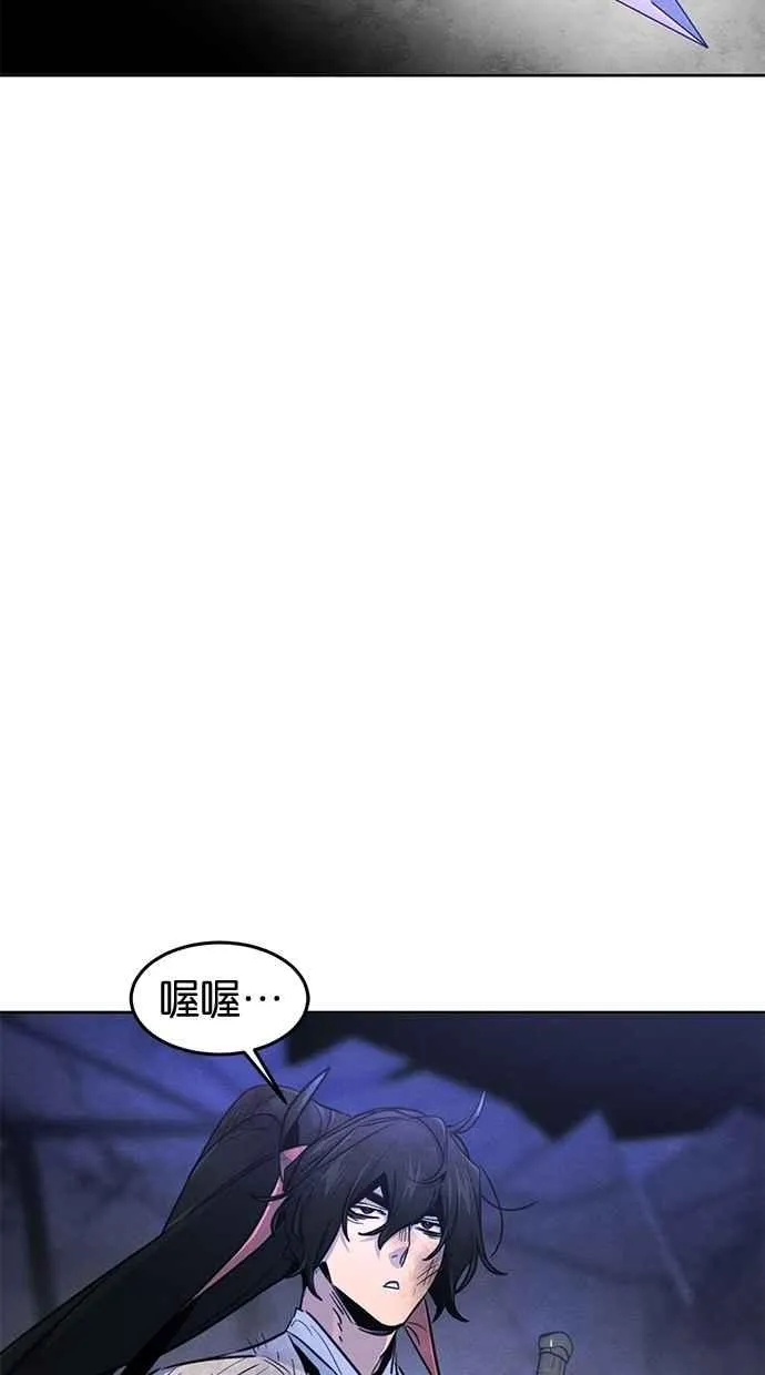 第134话37