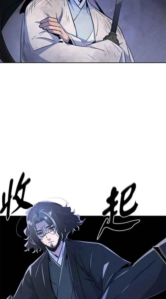 第134话38