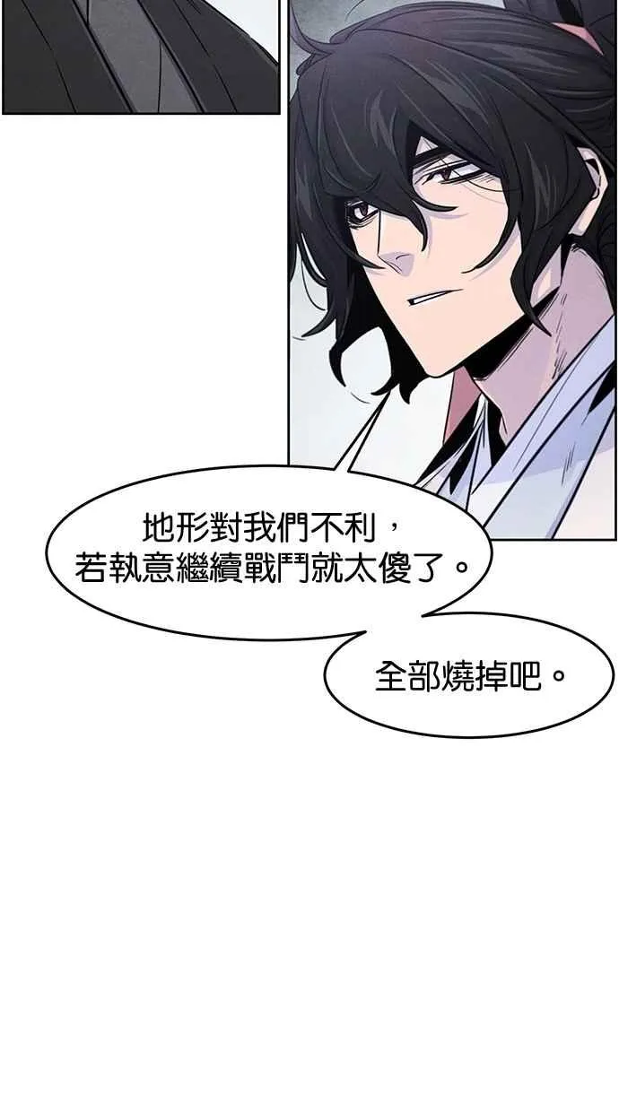 第131话37