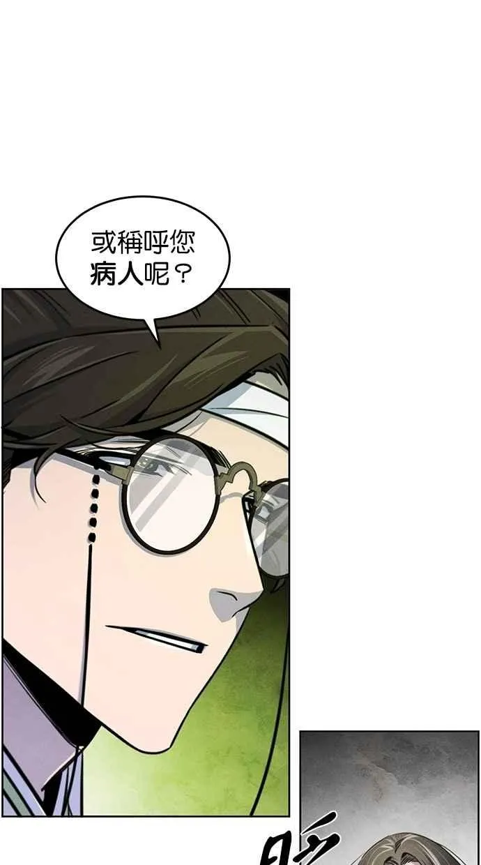 第135话22