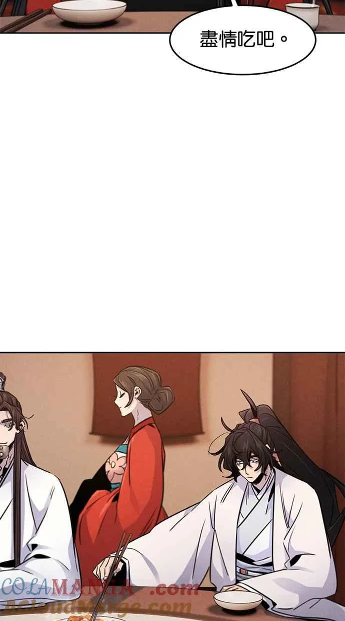 第125话66