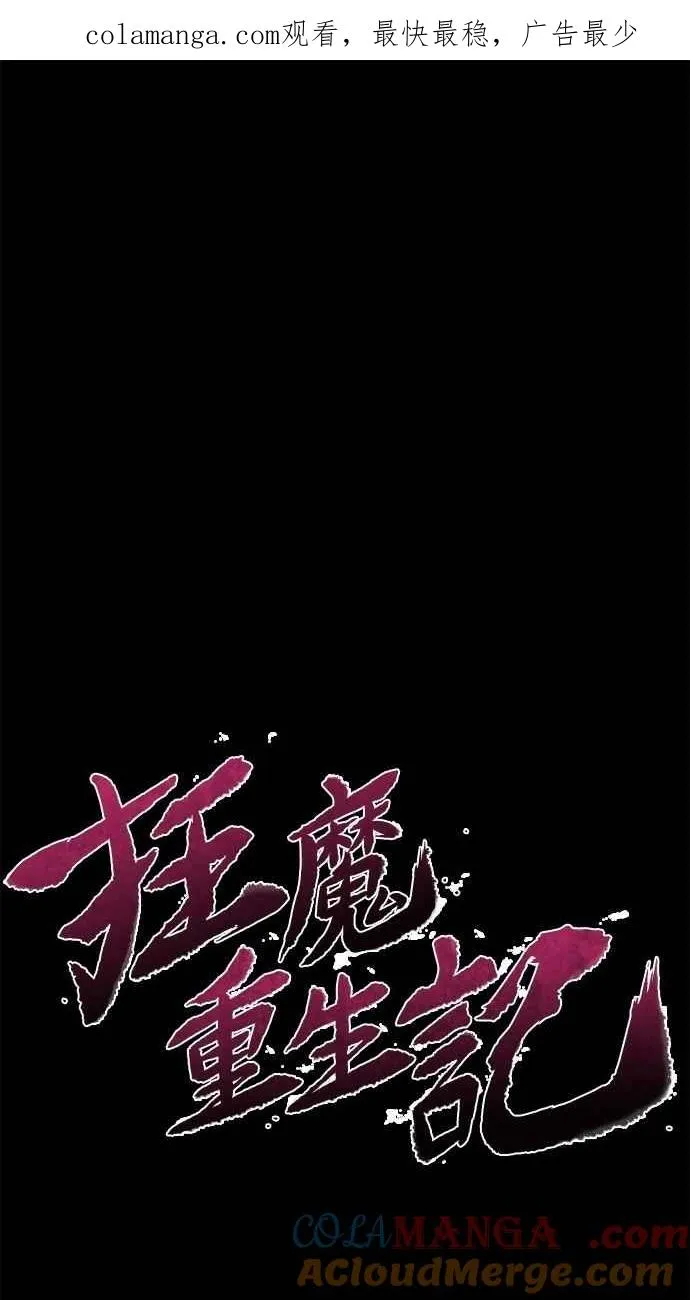 第129话0