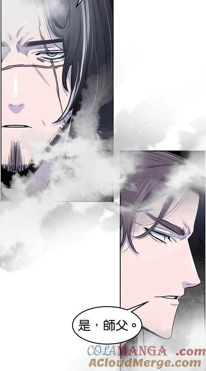第130话27