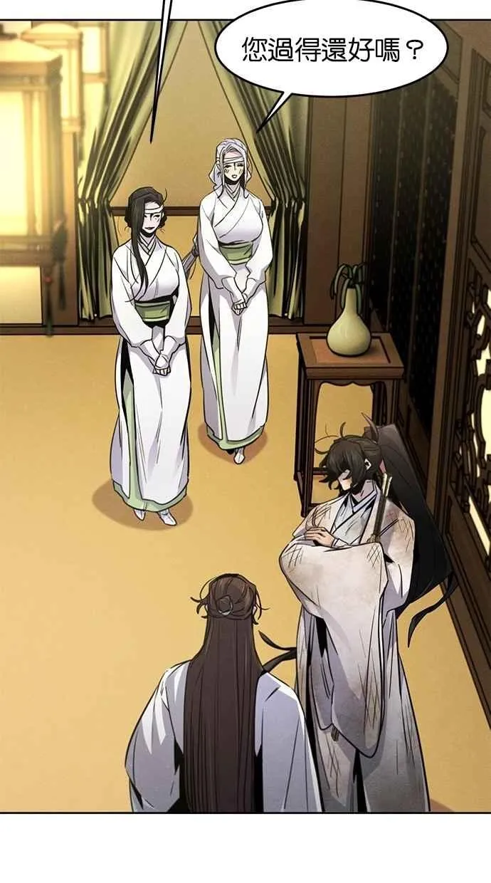 第135话2
