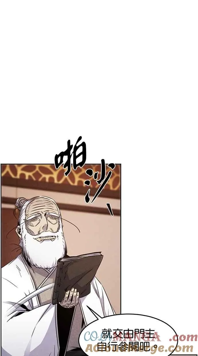 第128话27