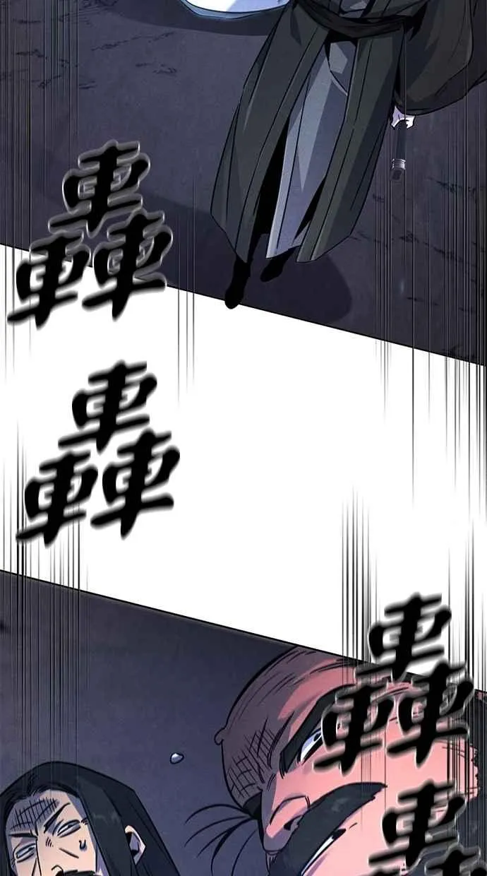 第133话22