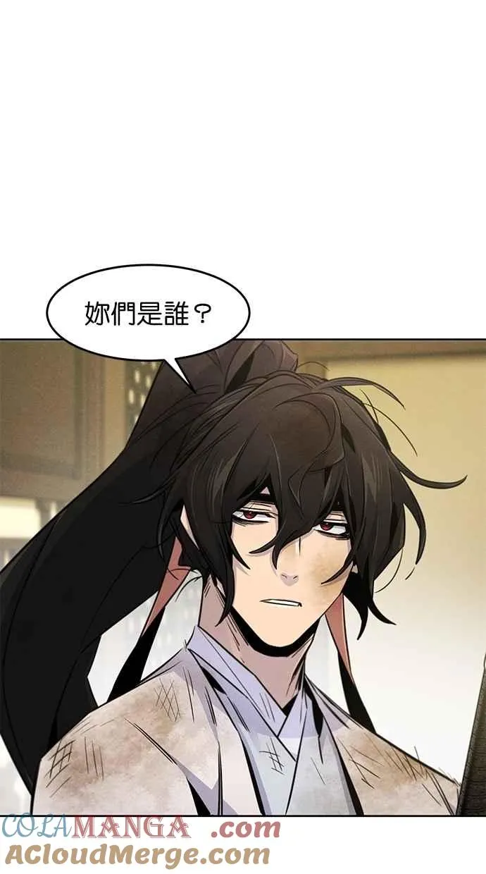 第135话3