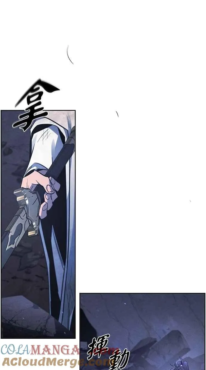 第133话54