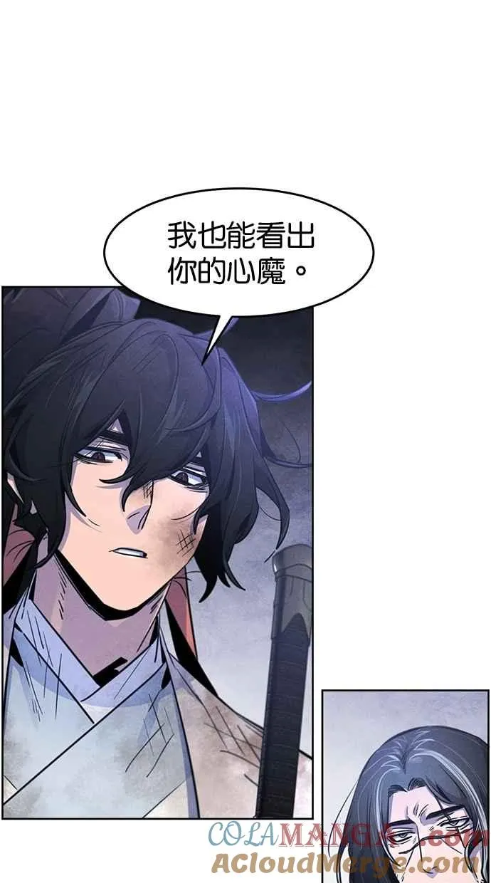 第134话66