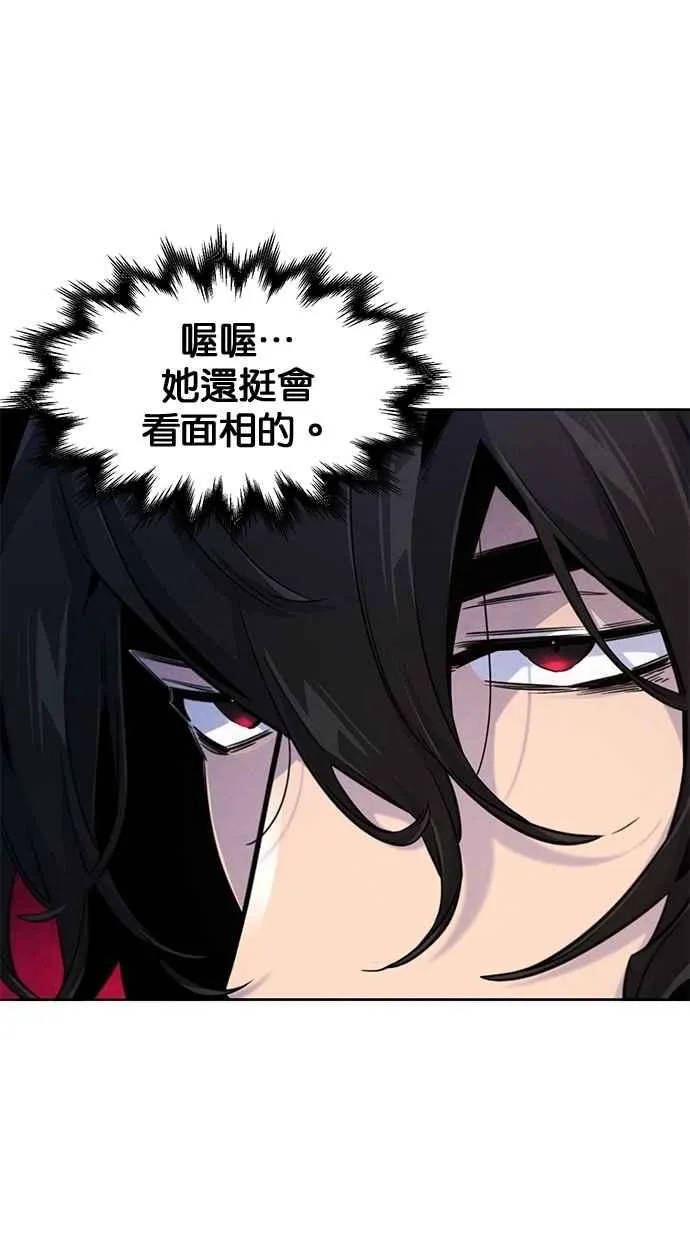 第126话11