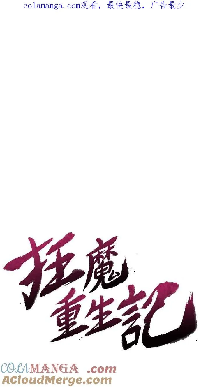 第124话0
