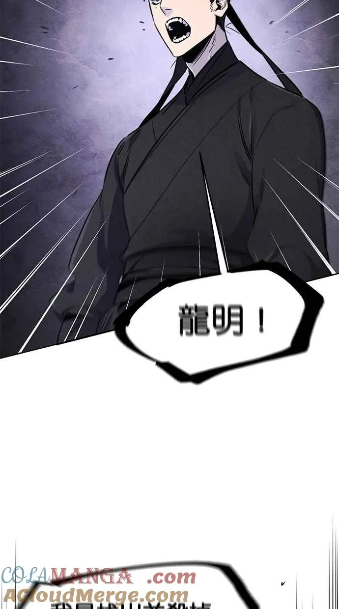 第129话42