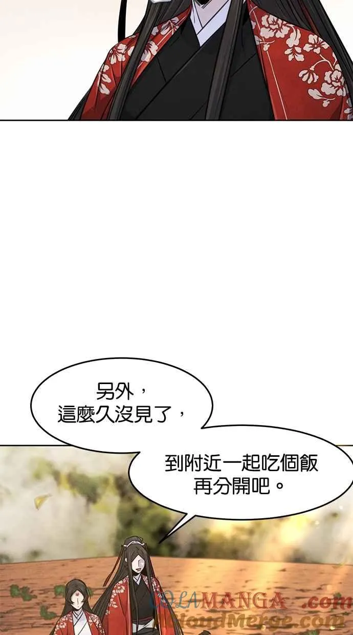 第125话30