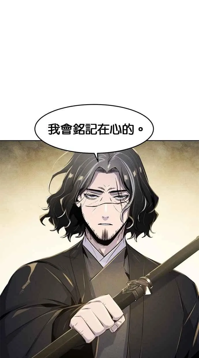 第136话34