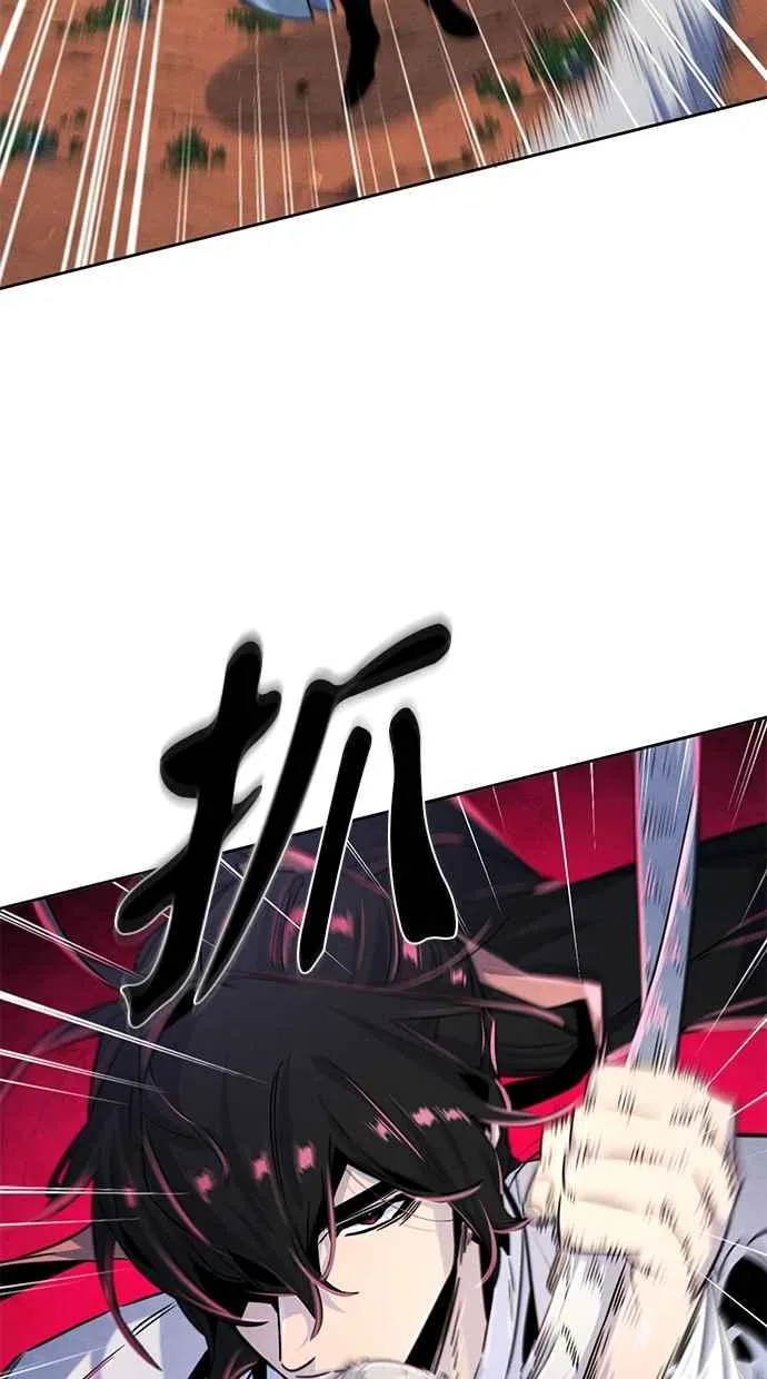 第124话7