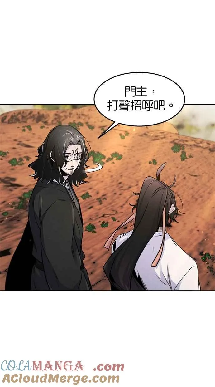 第125话6