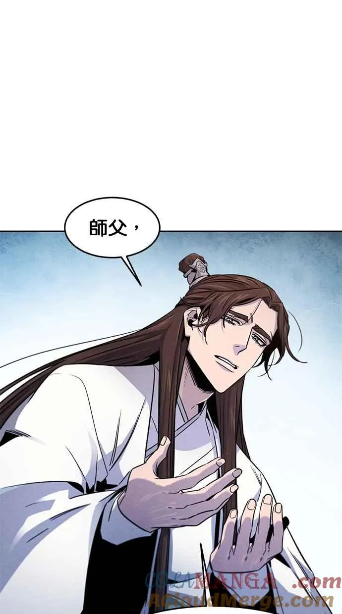 第125话78