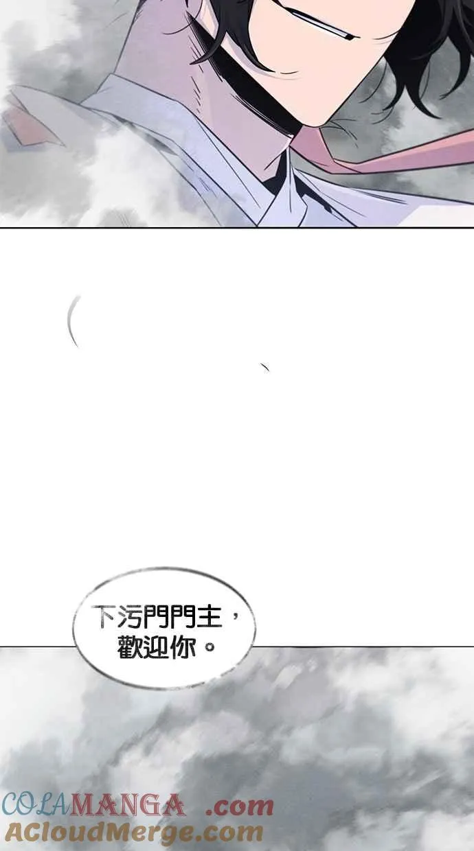 第130话48