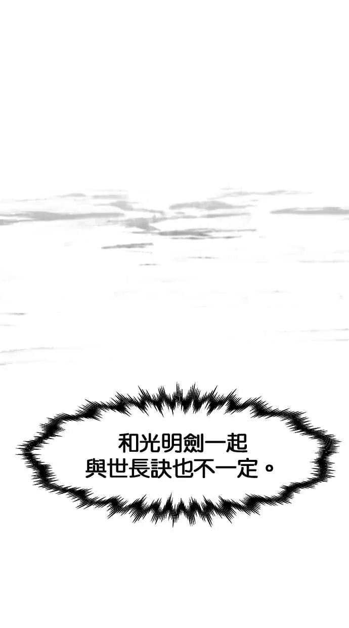 第134话64