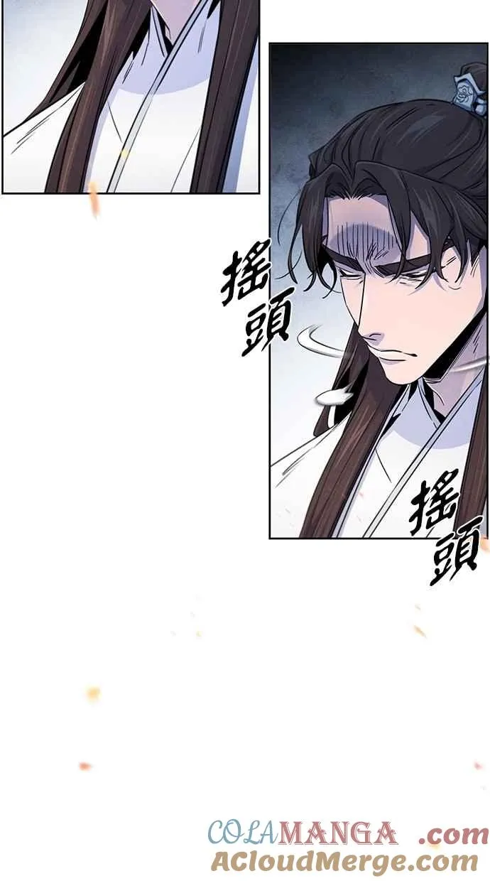第131话66
