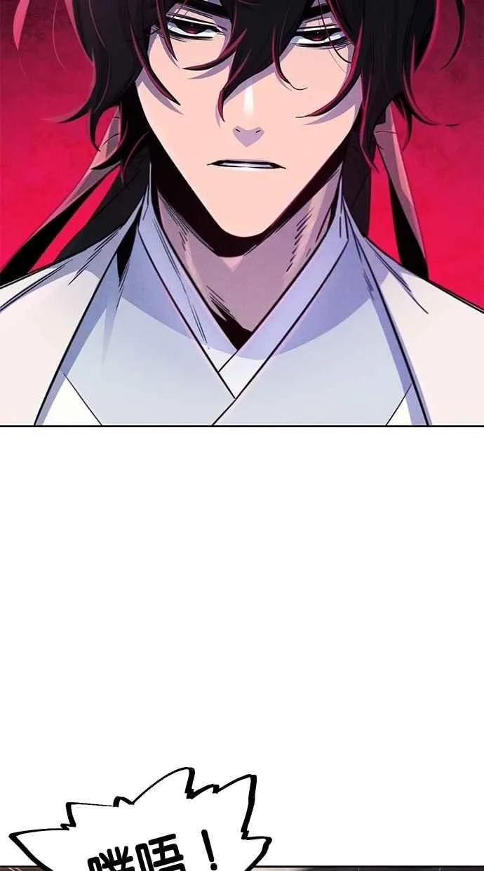 第126话29