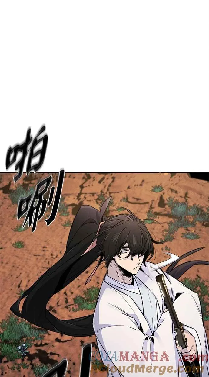 第123话15