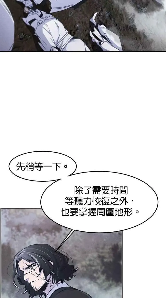 第131话32