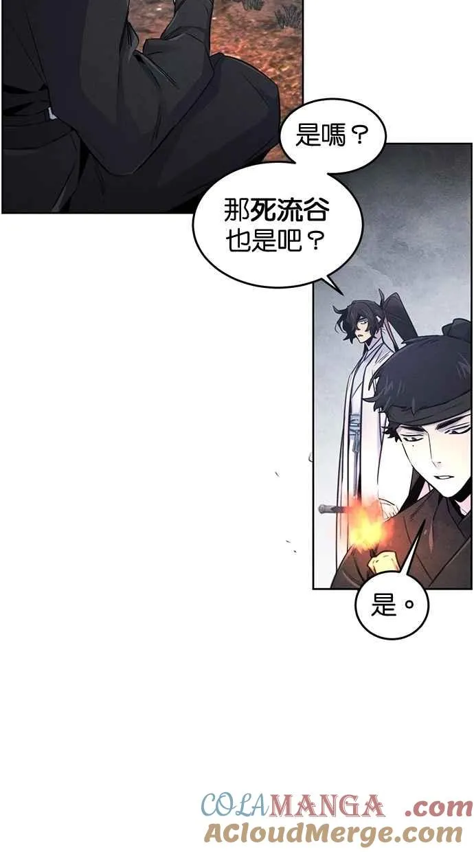 第131话51