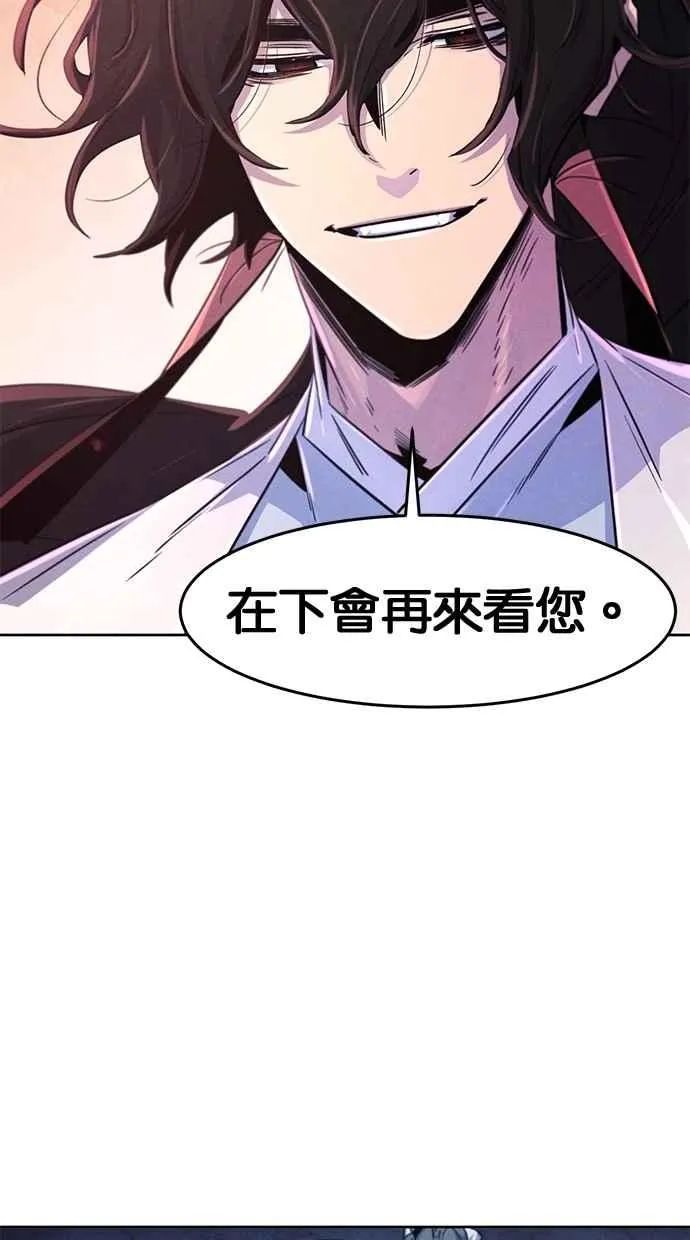 第128话79