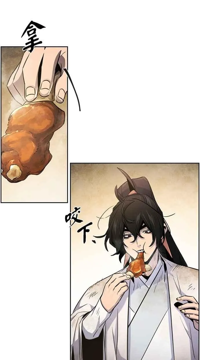 第137话28