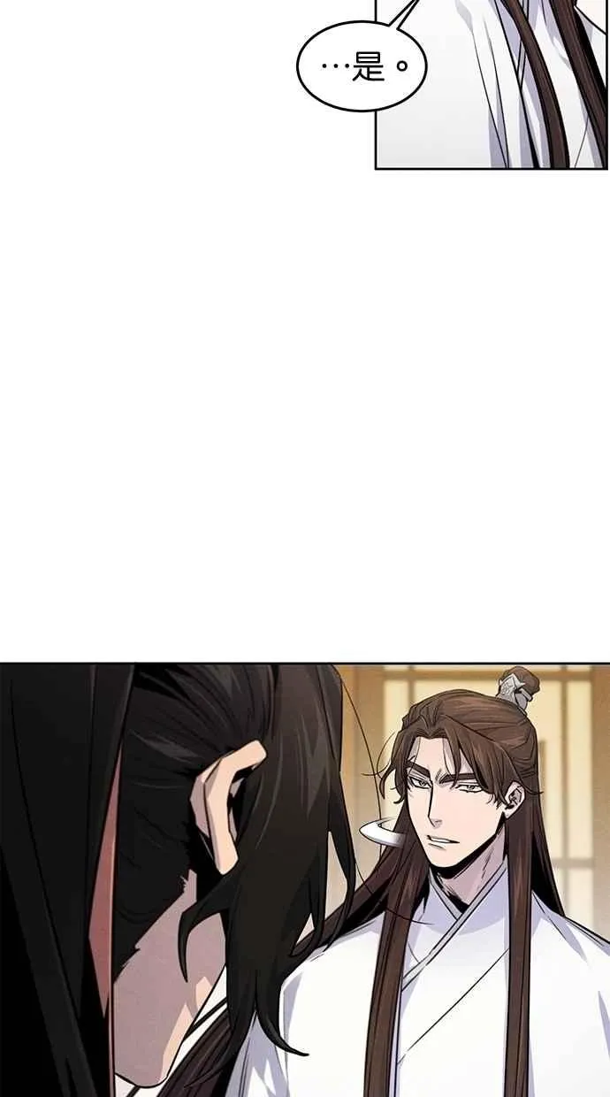 第136话76