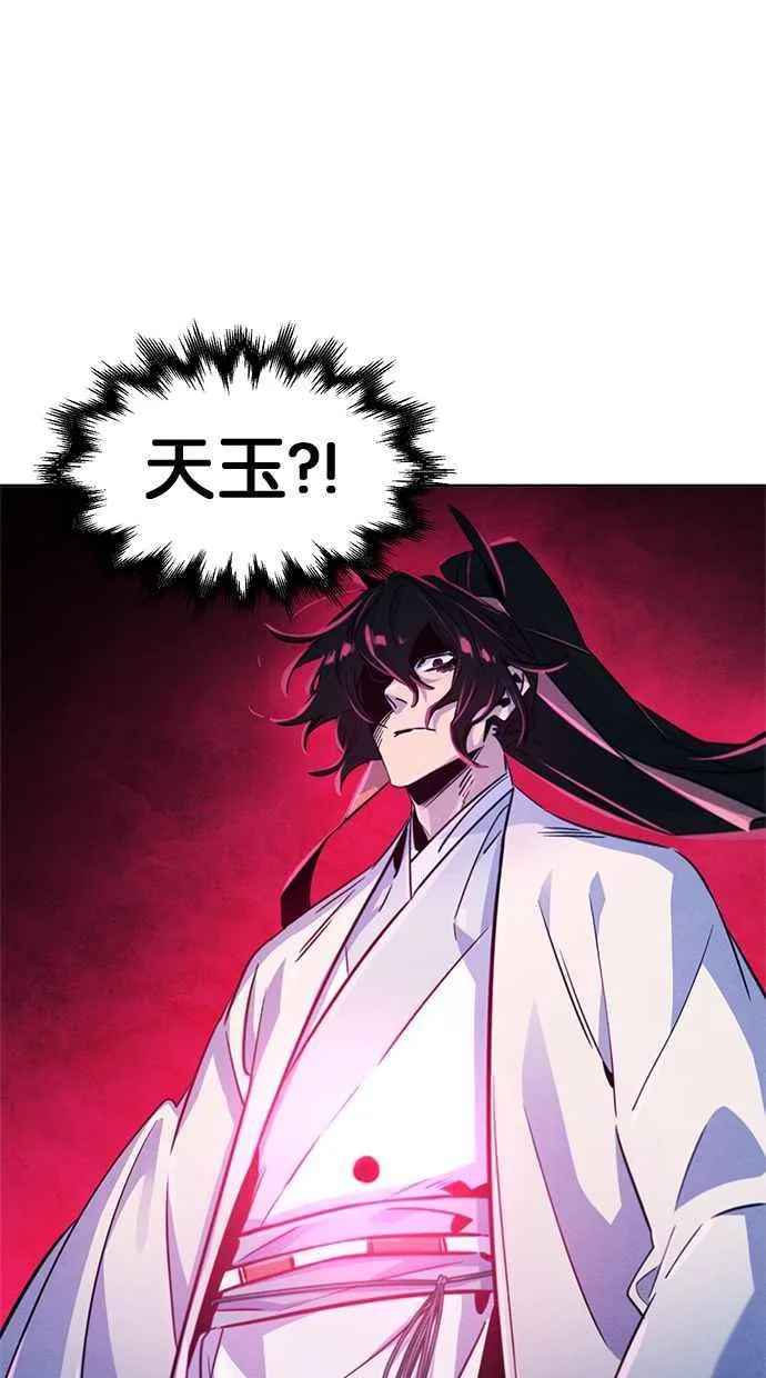第122话49