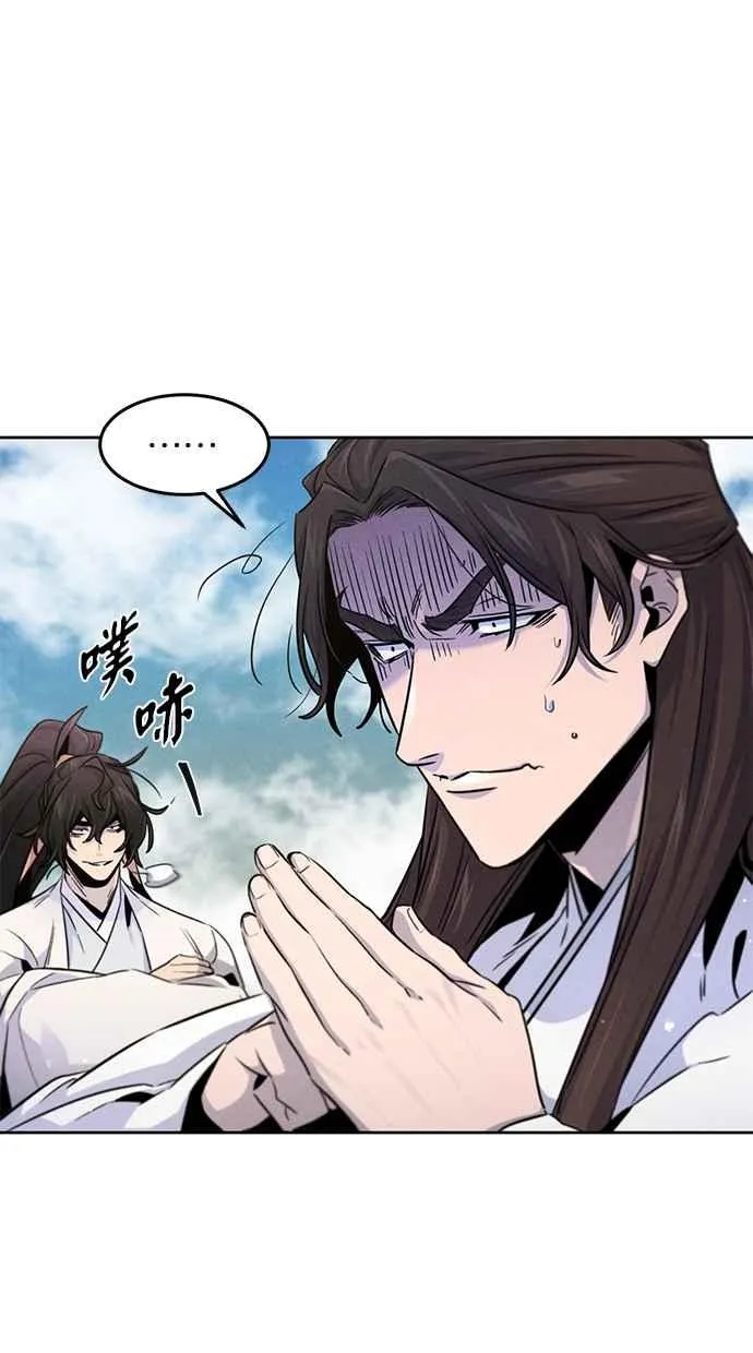 第125话14