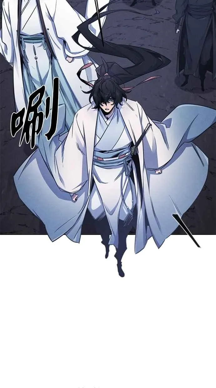 第133话4