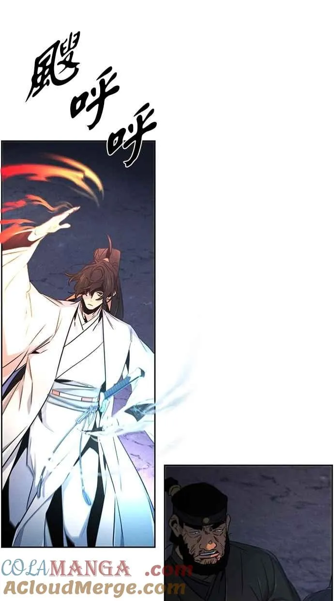 第133话15