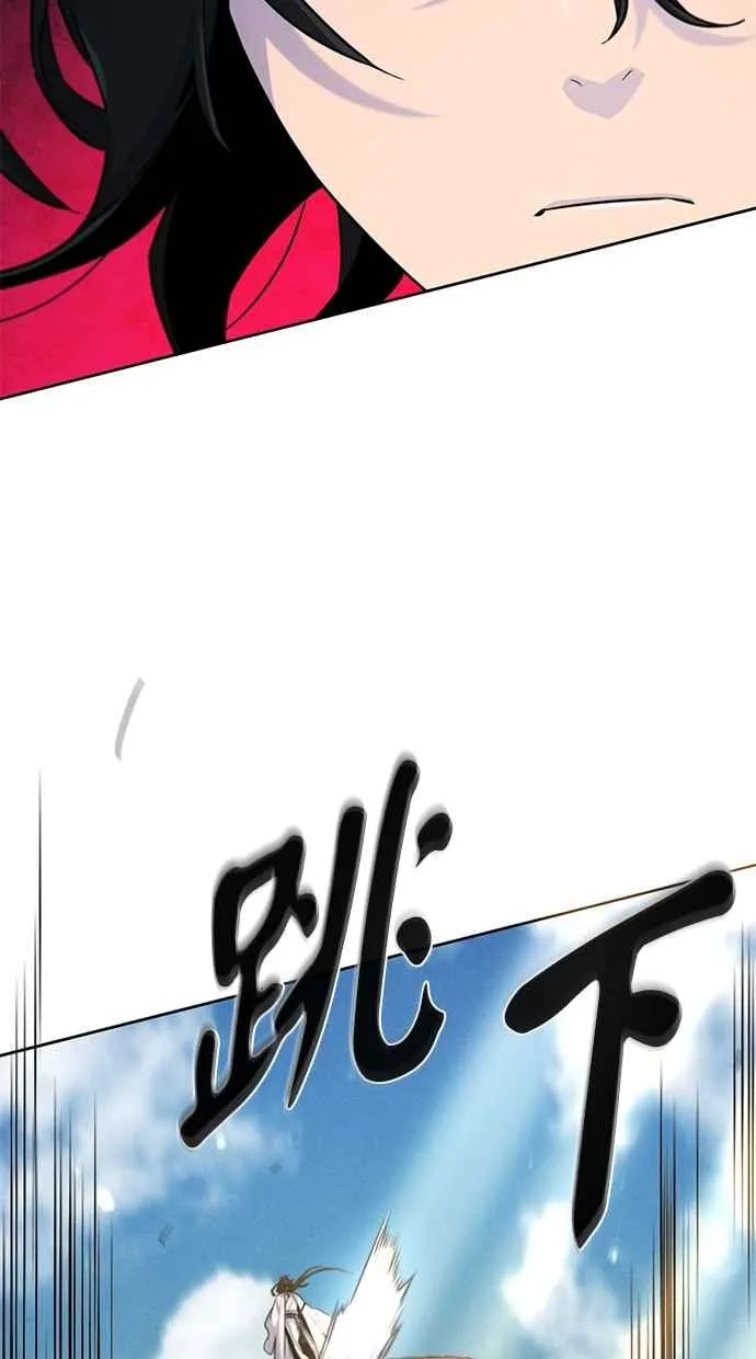 第124话52