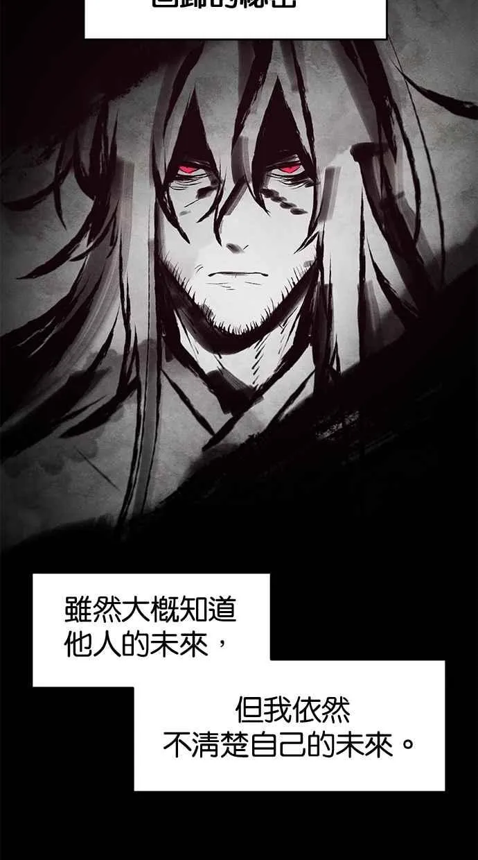 第127话2