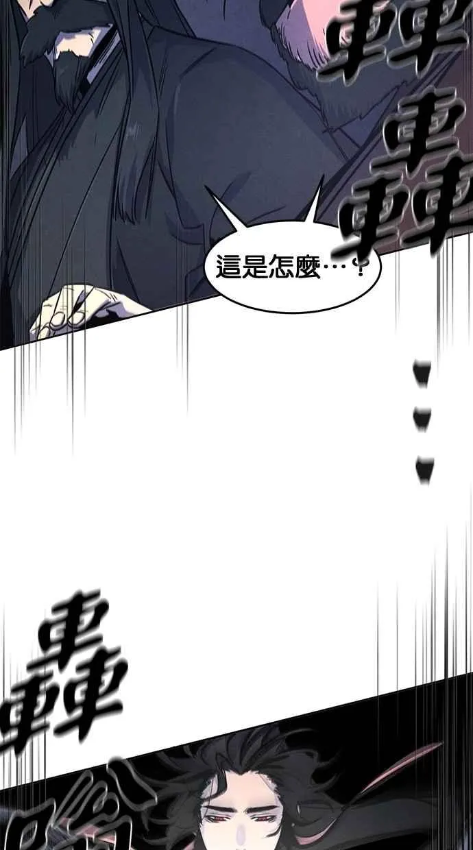 第133话23